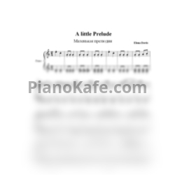 Ноты Елена Дэвис - Прелюдии для фортепиано - предпросмотр