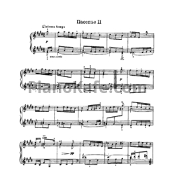 Ноты И. Бах - Сюита №5 (e-moll). Пасспье II - предпросмотр