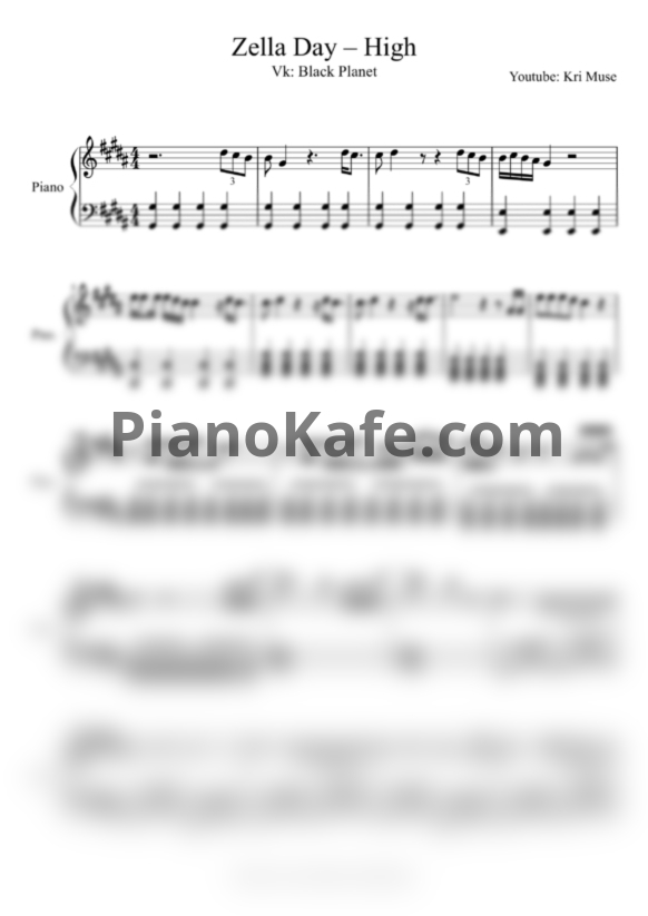 Ноты Zella Day - High - PianoKafe.com