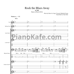 Ноты AC/DC - Rock the blues away - предпросмотр