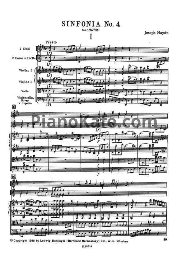 Ноты Йозеф Гайдн - Симфония №4 ре мажор (Партитура) - PianoKafe.com