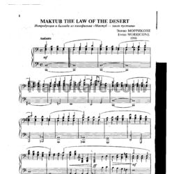 Ноты Ennio Morricone - Maktub the law of the desert - предпросмотр
