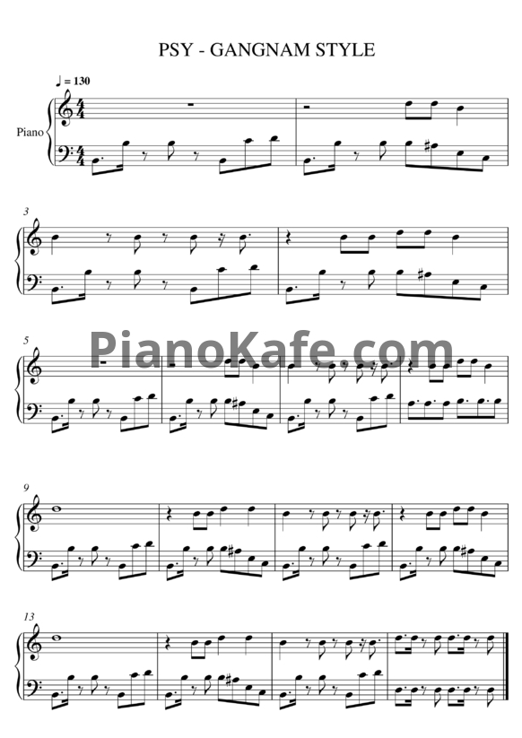 Ноты Psy - Gangnam style (Версия 2) - PianoKafe.com