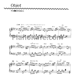 Ноты Yukie Nishimura - Best compositions 1 (Книга нот) - предпросмотр