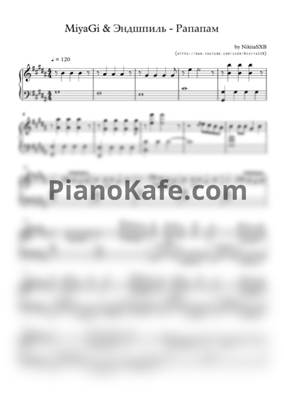 Ноты MiyaGi, Эндшпиль и 9 Грамм - Рапапам - PianoKafe.com
