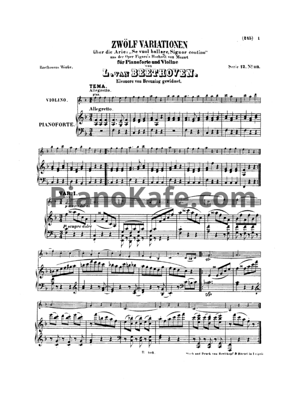 Ноты Л. В. Бетховен - 12 Вариаций для скрипки и фортепиано на тему Моцарта (WOO 40) - PianoKafe.com