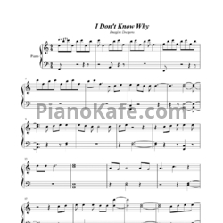 Ноты Imagine Dragons - I don't know why - предпросмотр