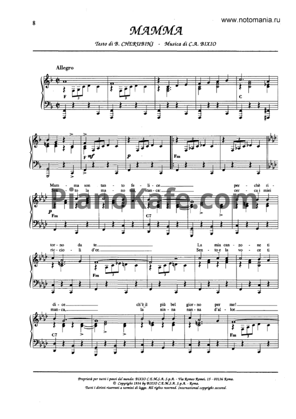 Ноты Luciano Pavarotti - Mamma - PianoKafe.com