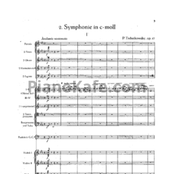 Ноты П. Чайковский - Симфония №2 до минор (Op. 17) - предпросмотр
