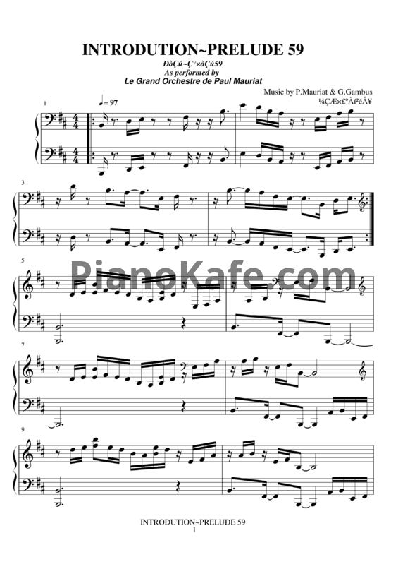 Ноты Paul Mauriat - Prelude 59 - PianoKafe.com