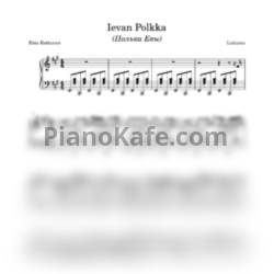 Ноты Loituma - Levan Polokka (Полька Евы) - предпросмотр