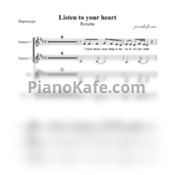 Ноты Roxette - Listen to your heart (Хоровая партитура) - предпросмотр
