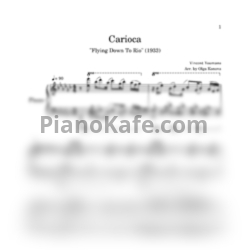 Ноты Pink Martini - Carioca - предпросмотр