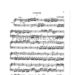 Ноты Д. Скарлатти - Соната ля-минор (К. 36; Л. 245) - предпросмотр