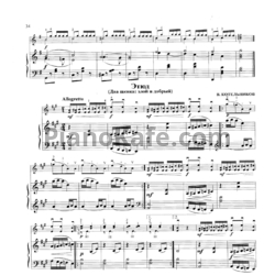 Ноты В. Котельников - Этюд (Два щенка: злой и добрый)