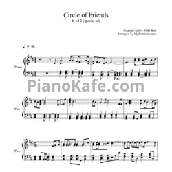 Ноты Yuki Kaji - Circle of friends