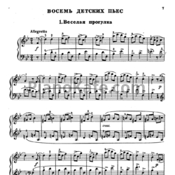 Ноты Борис Чайковский - 8 детских пьес для фортепиано - предпросмотр