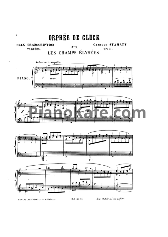 Ноты Камиль Стамати - 2 вариации на тему К. Глюка "Орфей" (Op. 45) - PianoKafe.com