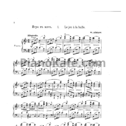 Ноты Владимир Ребиков - Meloplastiques - предпросмотр