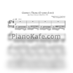 Ноты Yugo Kanno - Giorno's theme