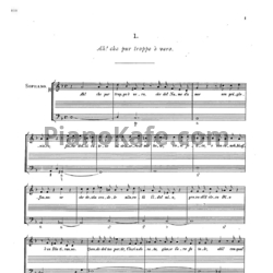 Ноты Георг Гендель - Кантаты для голоса, соло и баса. Часть 1 - предпросмотр