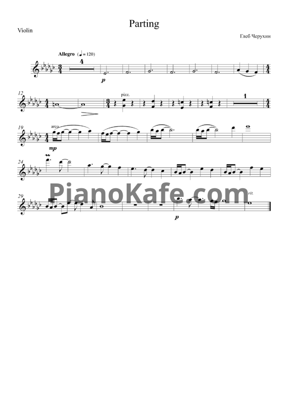 Ноты Gleb Cherukhin - Parting - PianoKafe.com
