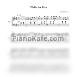 Ноты Игорь Хабаров - Waltz for Tata