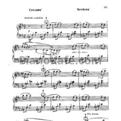 Ноты В. Семенов - Севдана - предпросмотр