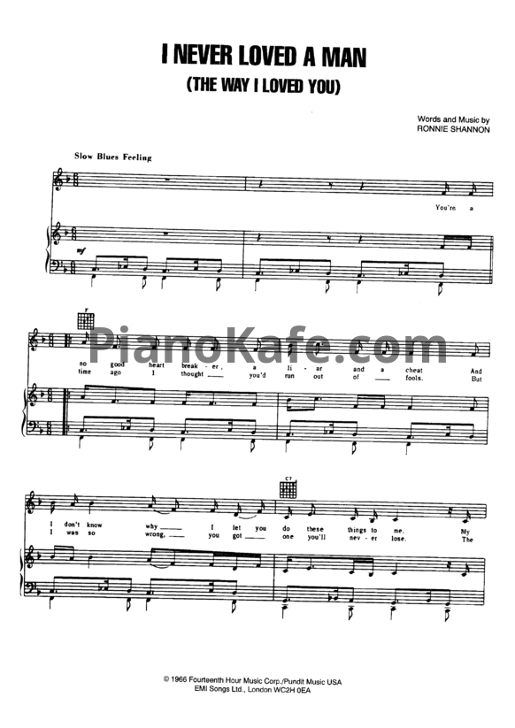 Ноты Aretha Franklin - I never loved a man (The way I love you) - PianoKafe.com