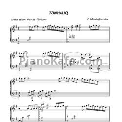 Ноты Вагиф Мустафазаде - Tenhaliq - предпросмотр