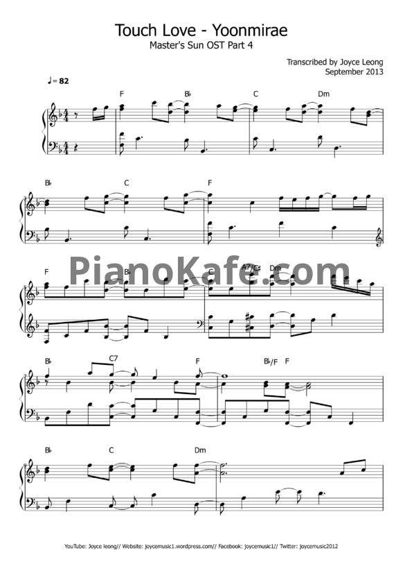 Ноты Yoon Mirae - Touch love - PianoKafe.com