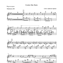 Ноты Семён Кривенко-Адамов - Под дождем (Фортепиано) - предпросмотр