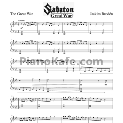 Ноты Sabaton - Great war