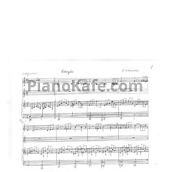 Ноты Альфред Шнитке - Адажио (для ансамбля скрипачей) - предпросмотр