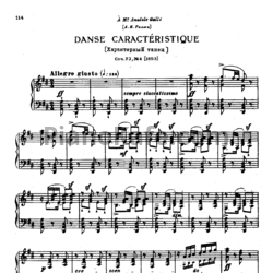 Ноты П. Чайковский - Характерный танец (Соч. 72, №4) - предпросмотр