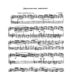 Ноты Родион Щедрин - Двухголосая инвенция - предпросмотр