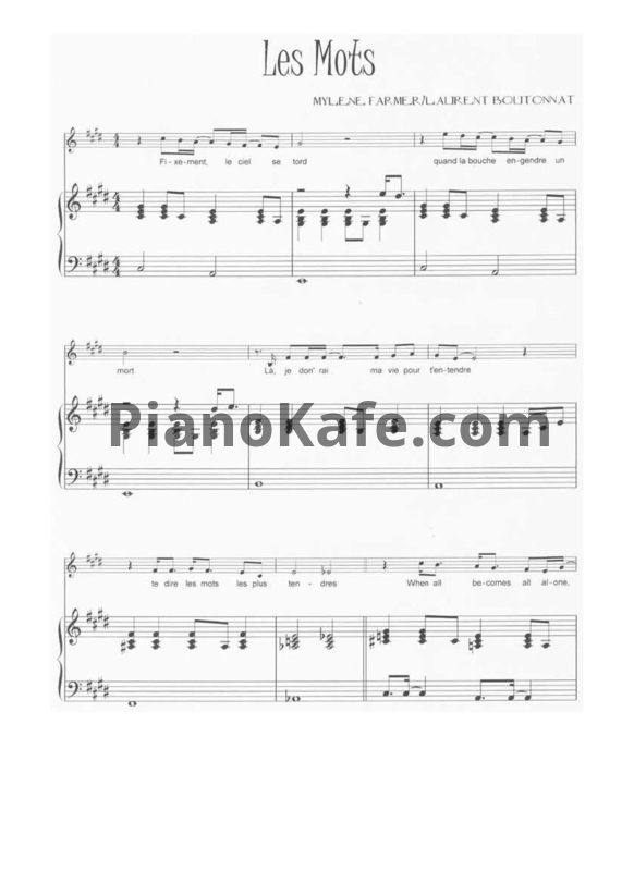 Ноты Mylene Farmer - Les mots - PianoKafe.com