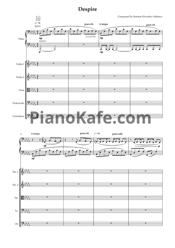 Ноты Семён Кривенко-Адамов - Отчаяние (Партитура) - PianoKafe.com