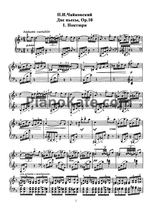 Ноты П. Чайковский - Две пьесы (Op. 10) - PianoKafe.com