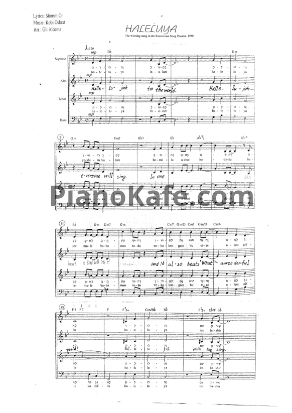 Ноты Kobi Oshrat - Haleluya (Партитура для смешанного хора) - PianoKafe.com
