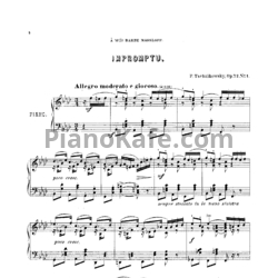 Ноты П. Чайковский - Восемнадцать пьес (Op. 72) - предпросмотр