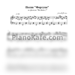 Ноты Хенрик Кузняк - Фортуна