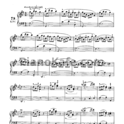 Ноты Д. Скарлатти - Соната K391 - предпросмотр