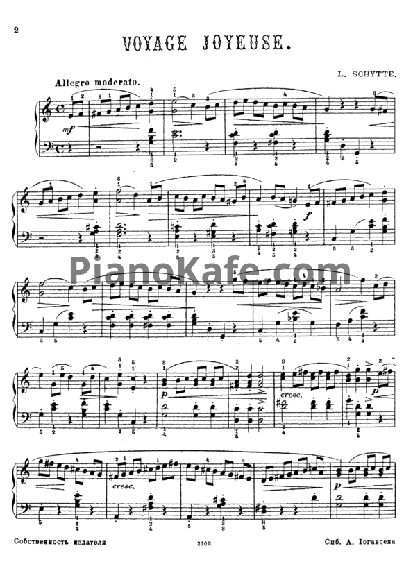 Ноты Людвиг Шитте - 2 Morceaux - PianoKafe.com