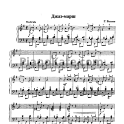 Ноты Г. Беляев - Джаз-марш