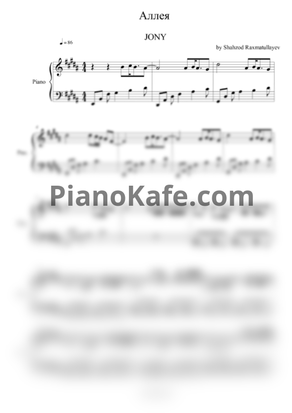 Ноты JONY - Аллея (Piano cover by Shahzod) - PianoKafe.com