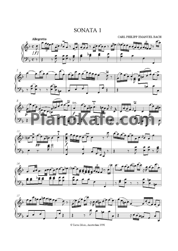 Ноты И. Бах - Соната 1 - PianoKafe.com