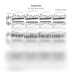 Ноты Камиль Сен-Санс - Aquarium (Карнавал животных) - предпросмотр