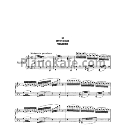 Ноты Камиль Сен-Санс - Птичник - предпросмотр