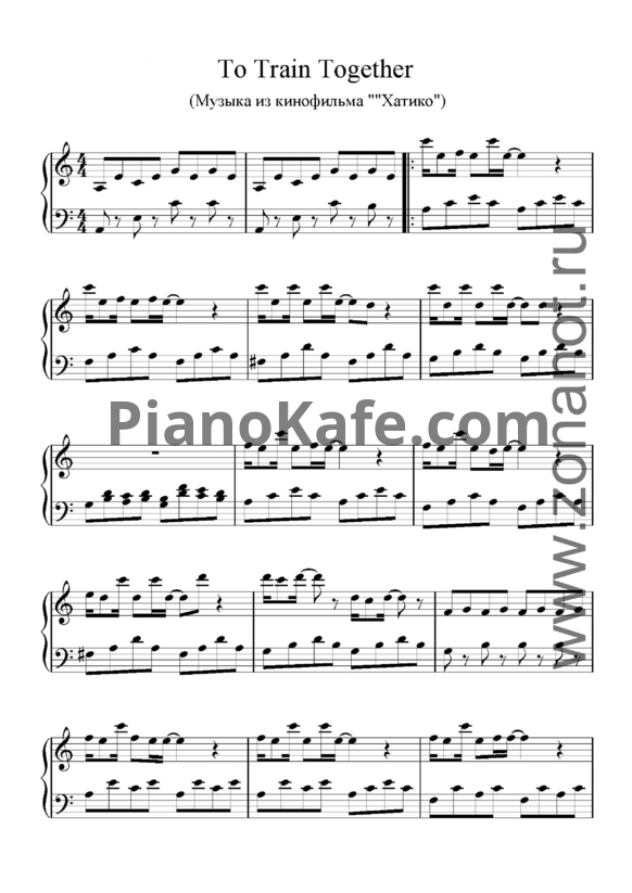 Ноты Jan Kaczmarek - To train together - PianoKafe.com